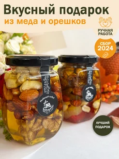 Вкусный подарок из меда и орешков Два бурундука 217315325 купить за 605 ₽ в интернет-магазине Wildberries