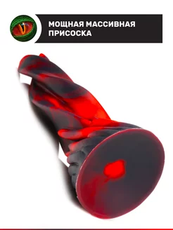 Анам оны желіден көргісі келді Жатырдан тыс жүктілік кезінде дене температурасы