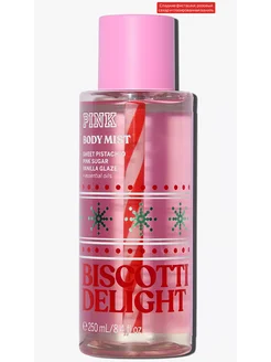 Спрей мист для тела Victoria's Secret Pink Biscotti Delight Bath