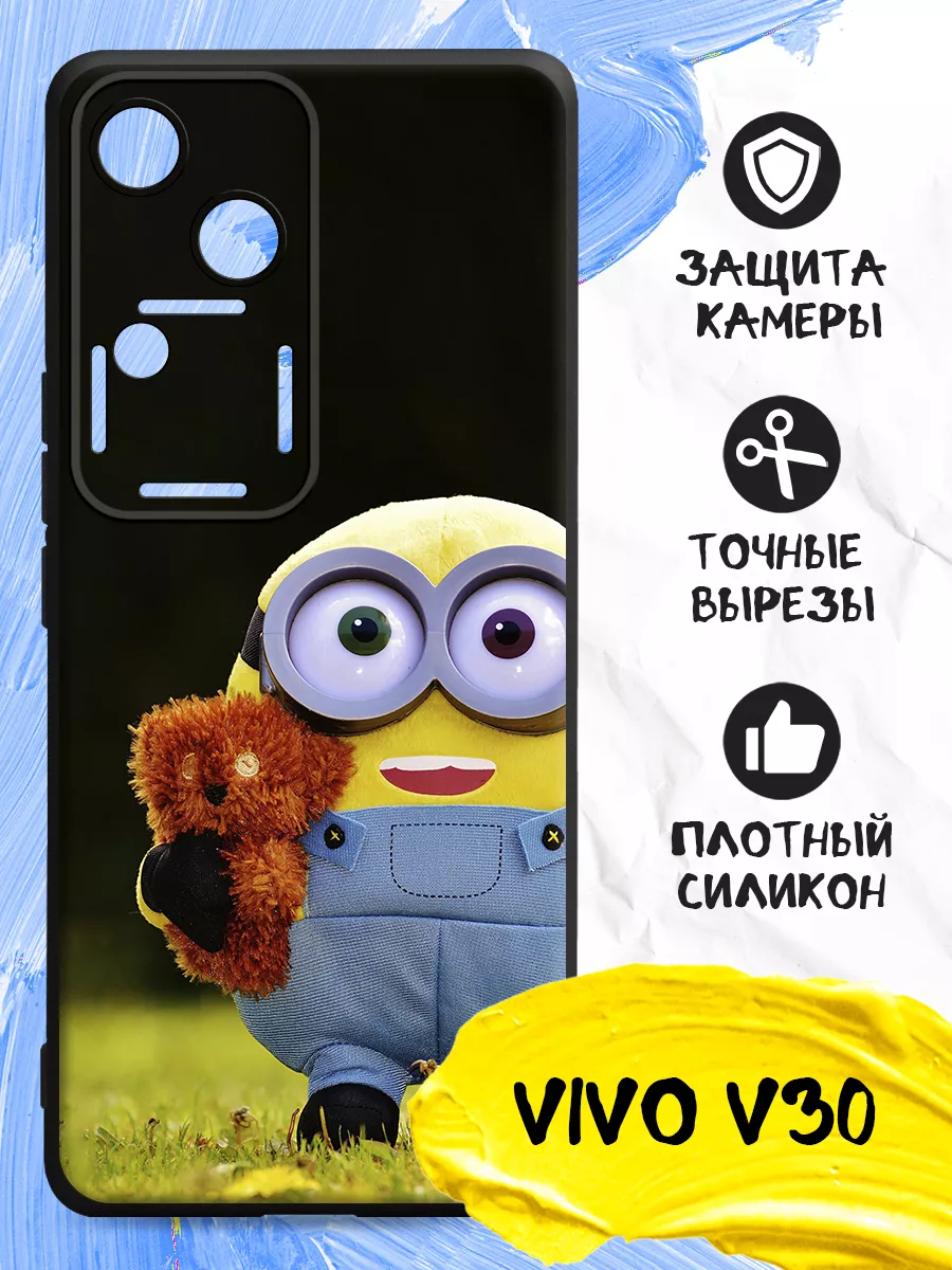 Чехол для Vivo V30 VIVO 217326671 купить за 284 ₽ в интернет-магазине  Wildberries