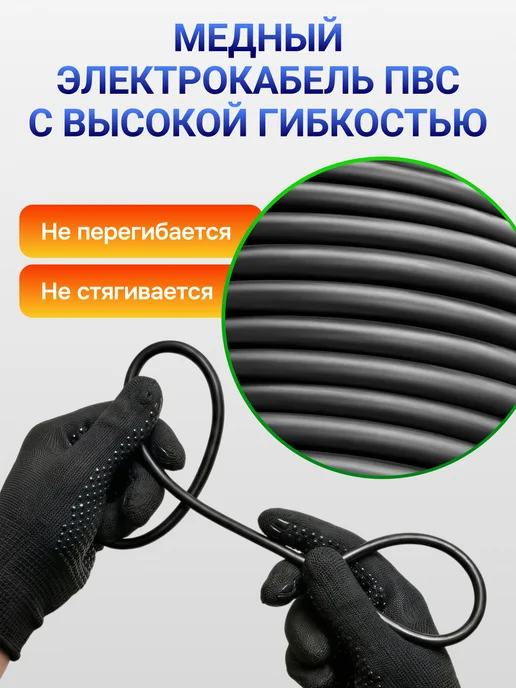 Удлинитель на катушке 50 м 2x2,5 мм уличный, 2x2.5 мм, 50 м, фото 7
