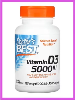 Vitamin D3, Витамин Д3 5000 единиц (ME) Doctor