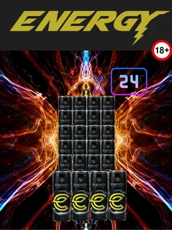 Энергетический напиток fun up guarana 0.45л24шт Энергетик 217342837 купить за 1 860 ₽ в интернет-магазине Wildberries