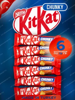 Kit Kat Chunky шоколадный батончик с вафлей киткат чанки 6шт Kitkat 217343345 купить за 321 ₽ в интернет-магазине Wildberries