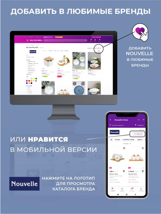 Nouvelle Менажница 3 секции с ручкой "Naturel" 23х23см фарфор, белый, фото 3