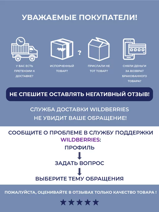 Nouvelle Менажница 3 секции с ручкой "Naturel" 28х27см, белый, фото 4