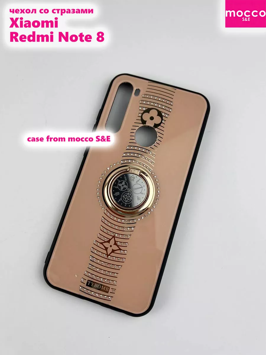 Casing hp redmi note 8 discount