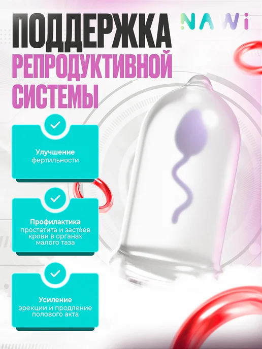 NAWI Testobooster 90 капсул, Бустер тестостерона, вариант, фото 4