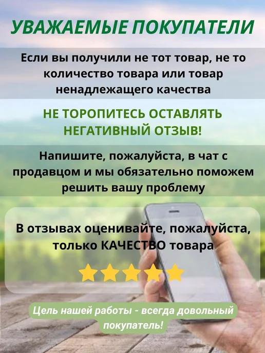 березовский мясоконсервный комбинат Тушенка говядина белорусская рубленая 10 шт. для вторых блюд, 10 шт, фото 7