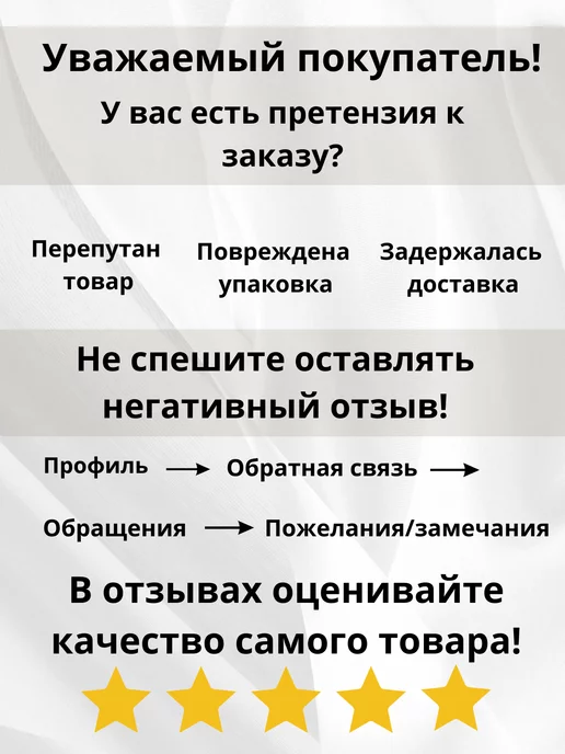 BestХом Набор паронитовых прокладок, 30 шт, 30 шт, фото 3