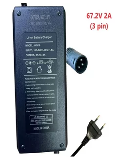 Зарядное устройство 67.2V 2A для электровелосипедов 3pin XLR roobax 217373342 купить за 2 087 ₽ в интернет-магазине Wildberries