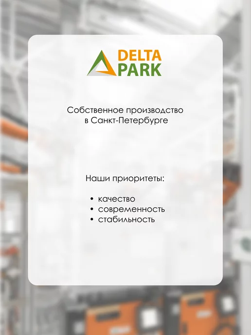 Delta-Park Крюк универсальный двойной на стену HD-20, серый, фото 7