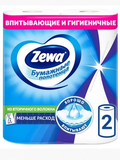 Полотенца бумажные Zewa 2 слоя ZEWA 217375355 купить за 162 ₽ в интернет-магазине Wildberries