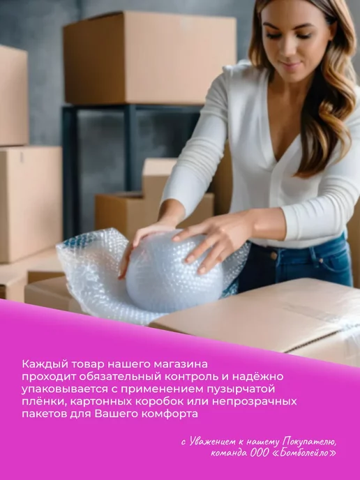 JET Лак Personal Styling ультрасильная фиксация 4, 190 мл, 190 мл, фото 2