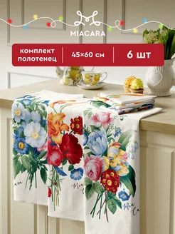 Полотенца кухонные вафельные набор 45x60 6 шт Mia Cara 217390281 купить за 534 ₽ в интернет-магазине Wildberries