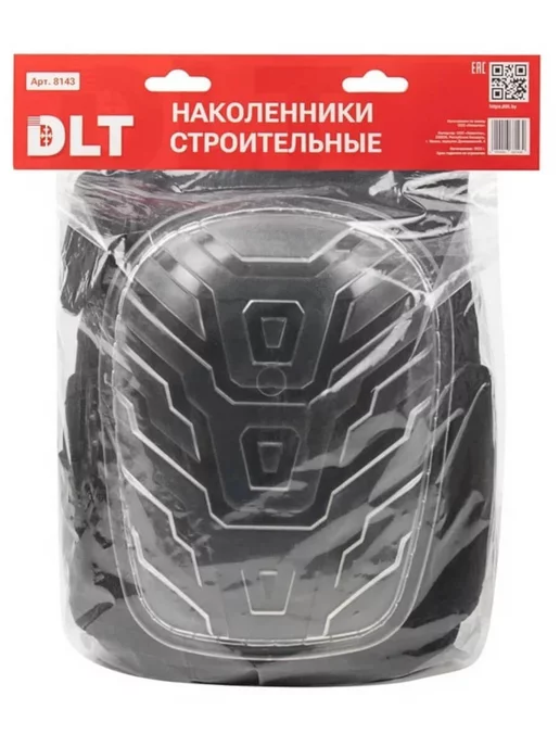 DLT Наколенники строительные 8143, вариант, фото 5