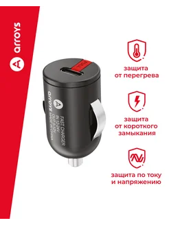 Автомобильное зарядное устройство для смартфона CR-2 Arroys 217391526 купить за 577 ₽ в интернет-магазине Wildberries