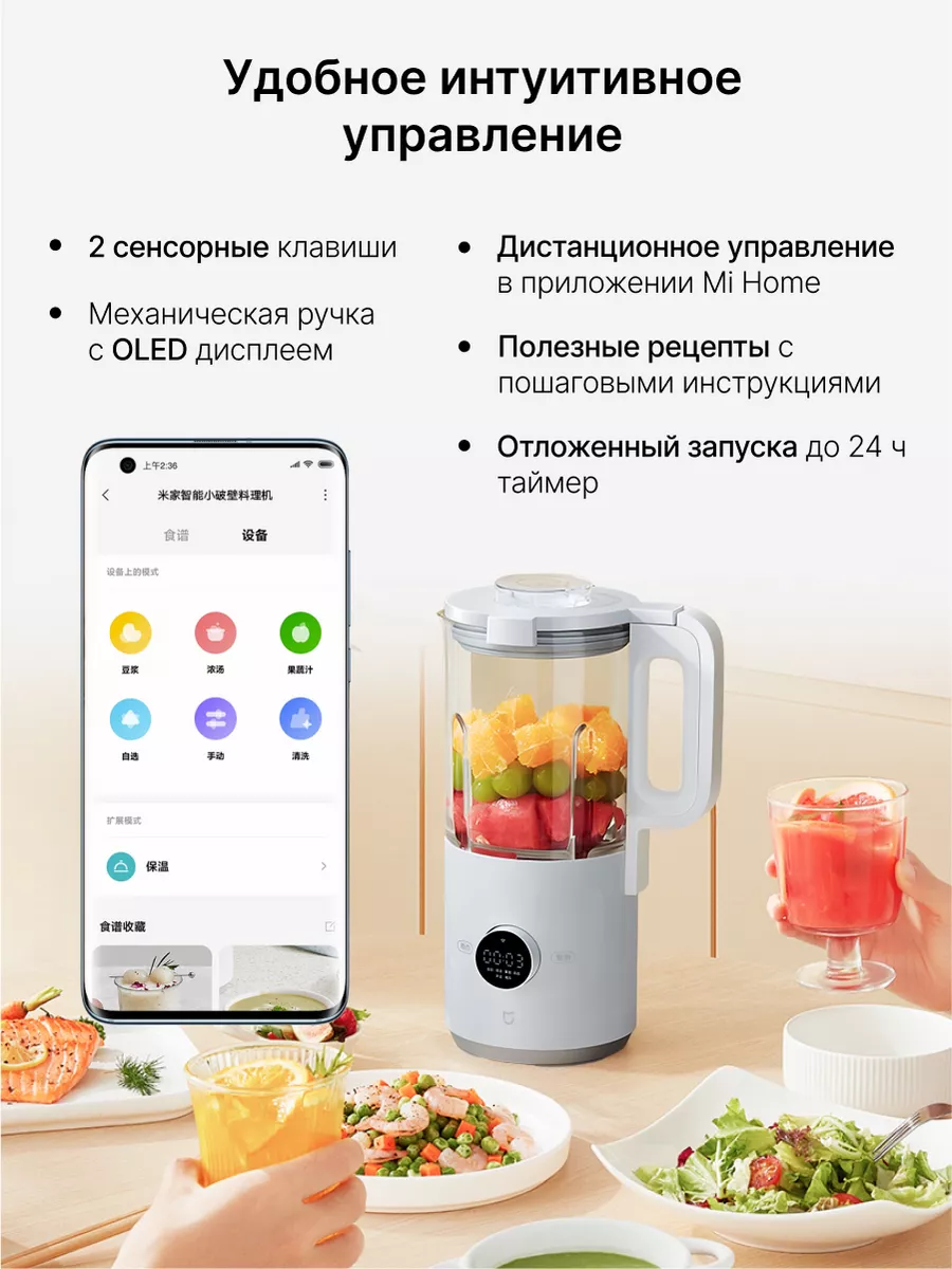 Миксер ручной KitchenAid Черный - Цена в Москве