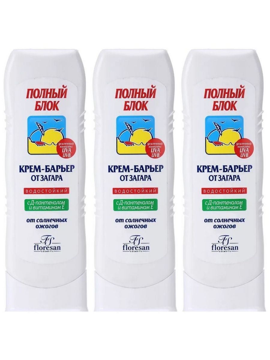 Крем барьер защита. Floresan крем-блок от загара SPF 45 водостойкий 125 мл. Флоресан крем блок от загара. Солнцез. Крем блок от загара spf45 125мл (ф113). Крем-блок для лица от загара spf45. Водостойкий. 125мл/ф-113.