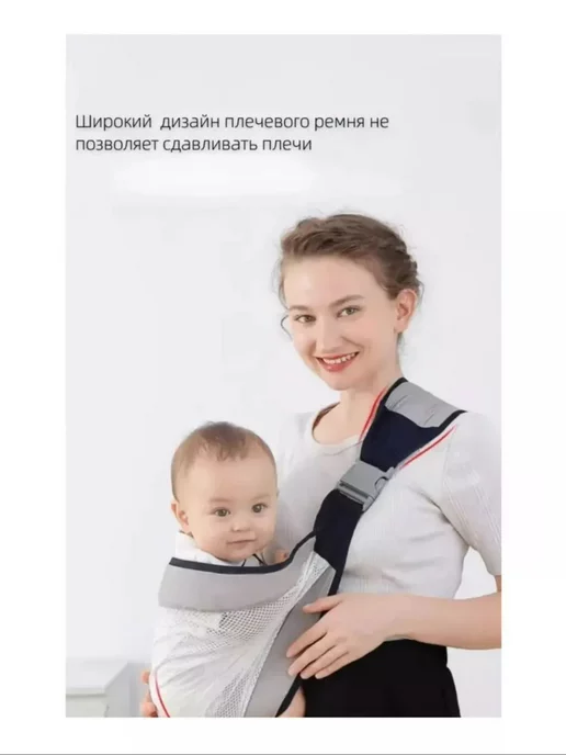 OptexpressTV Слинг для переноски новорожденных, зеленый, фото 6