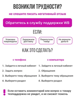 Обои бумажные без подгона под мрамор Каньон22 - 1 рулон. Купить обои на стену. Изображение 18