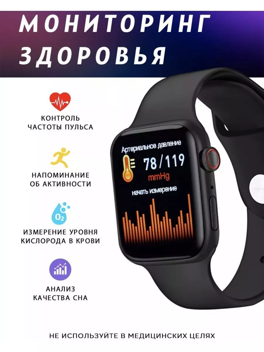 Mi 13 smart band on sale