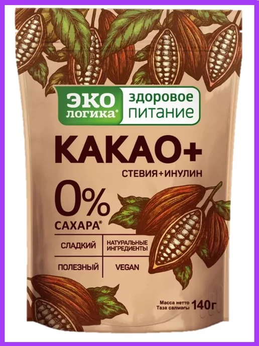 ЭкоЛогика Какао Экoлогикa Плюс 140 г, 140 г