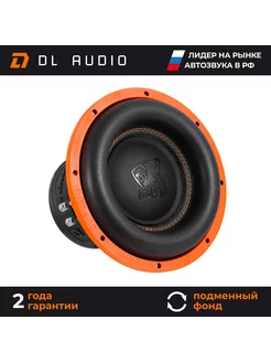 Сабвуфер автомобильный 10 дюймов Gryphon Pro 10 V.3 Dl AUDIO 217420894 купить за 7 047 ₽ в интернет-магазине Wildberries