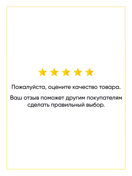 TEKIT Переключатель для духового шкафа Мечта ПМ-16-5-06, вариант, фото 5