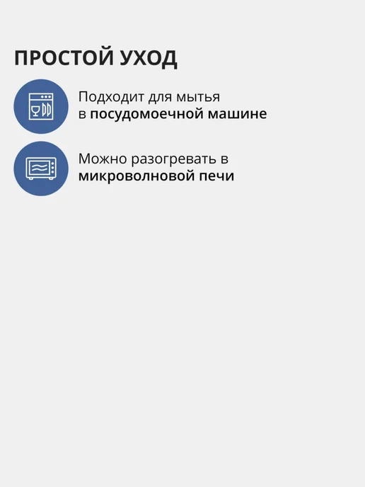 Дулевский фарфор Набор из 6 блюдец универсальных 14 см, белый, фото 4