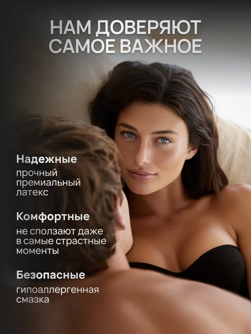 Maxus Презервативы XXL большого размера, 15 шт, 15 шт, фото 6