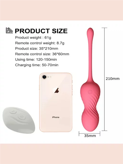 Sex-SHOP Виброяйцо с пультом управления 18+, розовый, фото 8