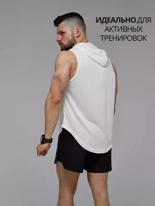 Futura Nostra Майка спортивная с капюшоном, белый, фото 3
