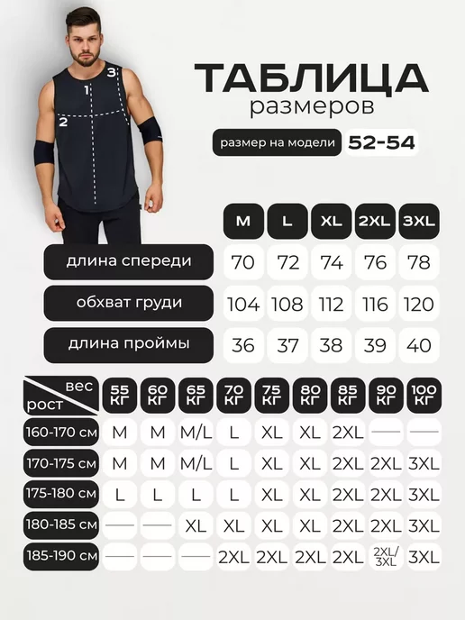 Futura Nostra Майка спортивная с капюшоном, белый, фото 5