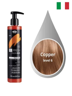 REFRESH COLOR Оттеночная маска для волос Copper 250мл Lisap Milano 217465381 купить за 2 267 ₽ в интернет-магазине Wildberries