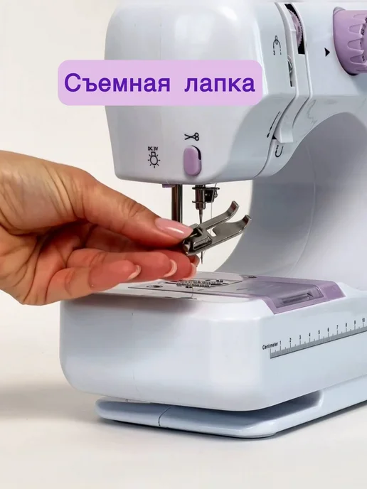 DAMAC Швейная машинка мини электрическая для дома, белый, фото 4