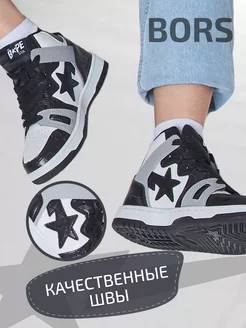 Кроссовки Bape Sta 93 кеды высокие спортивные Bape 217478160 купить за 1 358 ₽ в интернет-магазине Wildberries