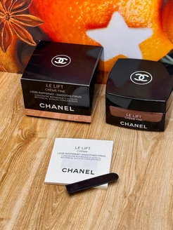 крем для лица Chanel Li Lift 50 мл Aroma