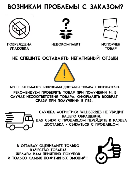 etoolz Домашняя метеостанция с беспроводным датчиком, вариант, фото 2