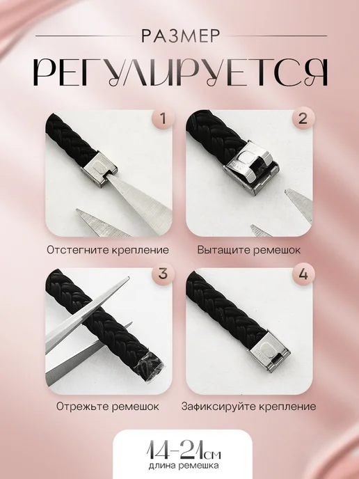 brasletprivet Парные браслеты в подарок на руку для влюбленных, вариант, фото 5