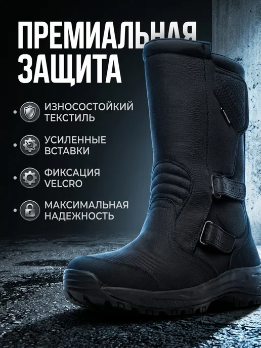 Saicou Сапоги тактические демисезонные, черный, фото 3