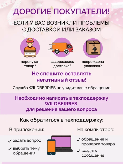Мятный кролик Ткань для шитья, 50см, голубой, фото 4