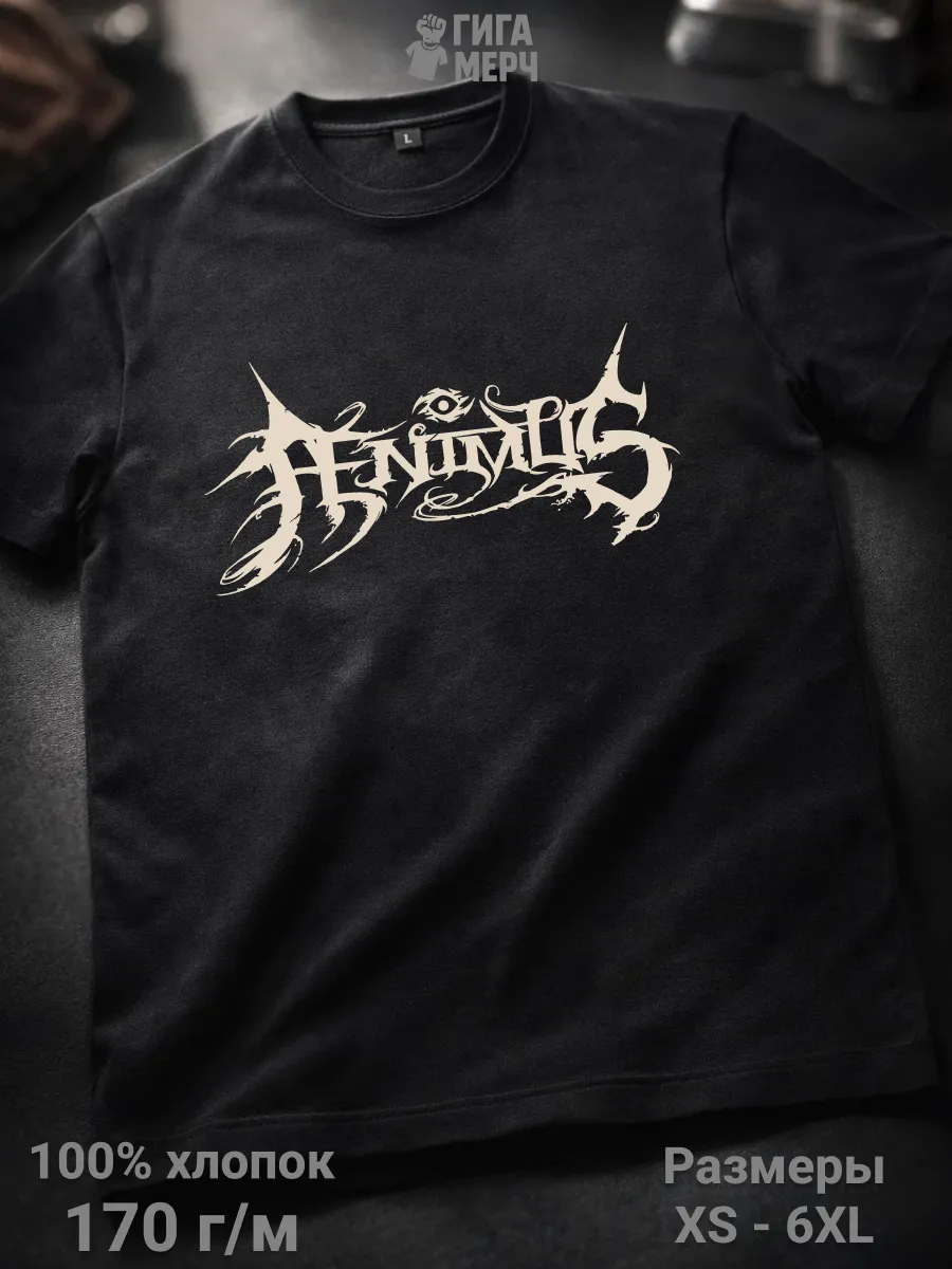 Футболка Aenimus