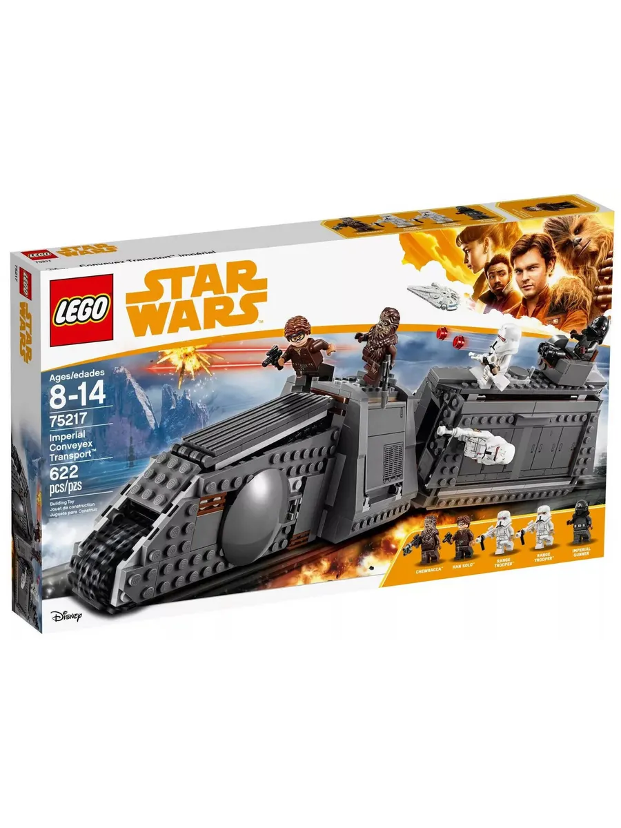 LEGO Star Wars 75217 L G 217507717 35 861 Wildberries