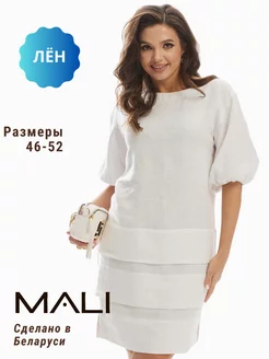 Платье льняное нарядное 100% лен MY-MALI 217518025 купить за 4 089 ₽ в интернет-магазине Wildberries