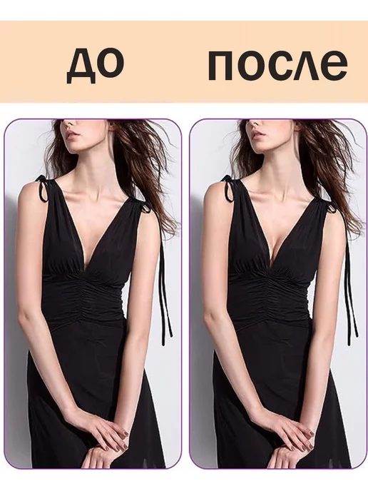 Novers Ленты для груди и тела 5 см, бежевый, фото 7
