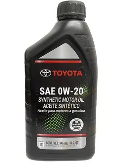 Моторное масло Тойота SP 0w20 0.946л 00279-0WQTE Toyota 217540180 купить за 2 197 ₽ в интернет-магазине Wildberries