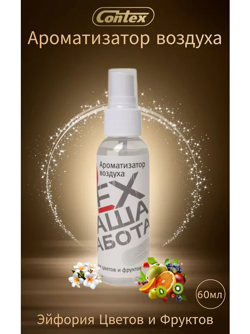 Орыс порно Выборг Ақ жұқа киска