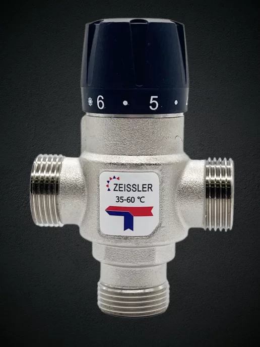 ZEISSLER Термостатический смесительный клапан 3 4" НР 35-60°С KV1.6, 4 шт
