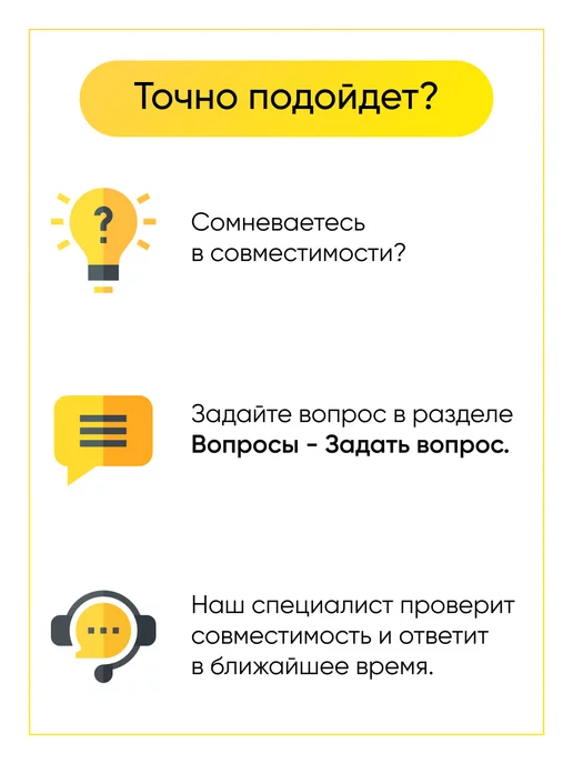 TEKIT Переключатель режимов духовки 232087, черный, фото 6